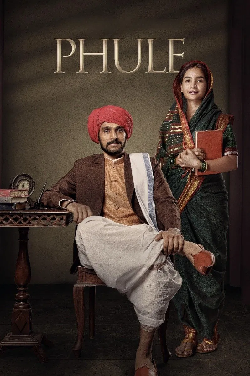 download phule movie